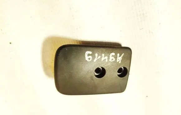 Skoda Octavia Mk2 (1Z) Steering wheel adjustment switch 8P0419378