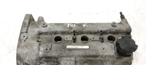 Rocker cam cover