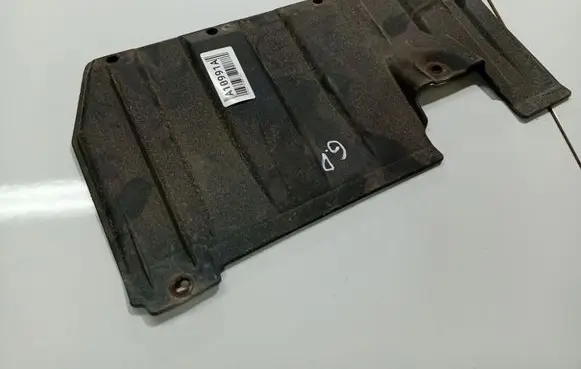 Mitsubishi Outlander Engine splash shield/under tray 5379A038