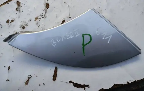 Peugeot Boxer Under headlight/headlamp trim 1306530070