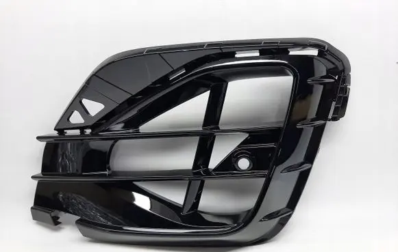 Volkswagen Tiguan Front bumper lower grill 8NA853666K