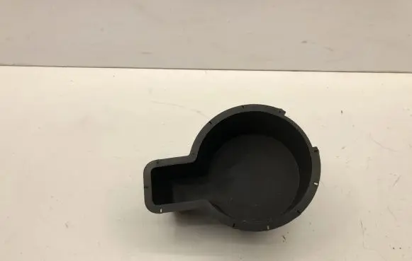 Land Rover Discovery 3 - LR3 Other interior part 04B2020LA9