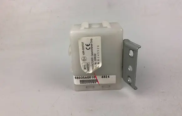 Door central lock control unit/module