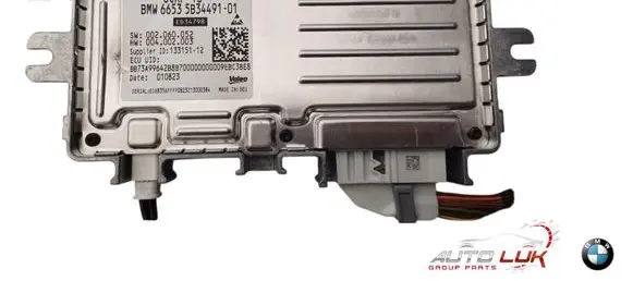 BMW X6 G06 Alarm system siren 5B34491