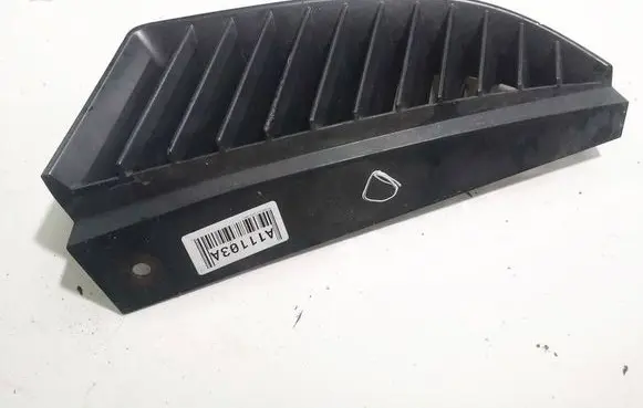 Mitsubishi Colt Front bumper lower grill MN127774