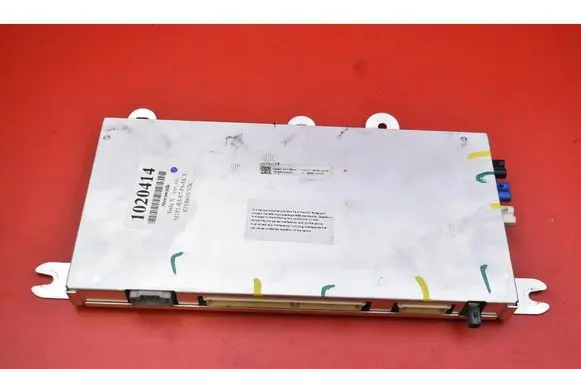 Engine control unit/module ECU