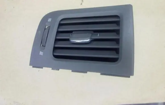 Rear air vent grill