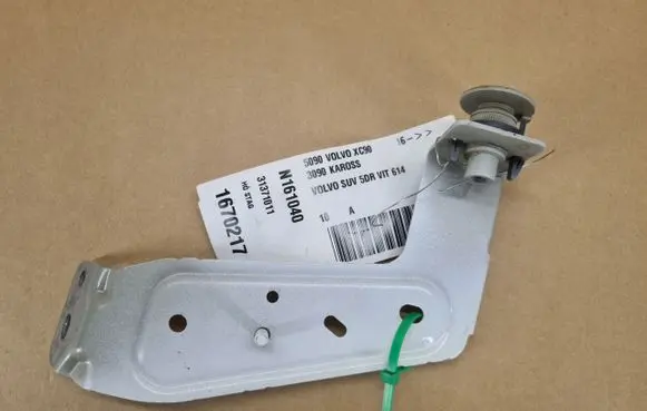 Volvo XC90 Fender mounting bracket VM1Y731371011