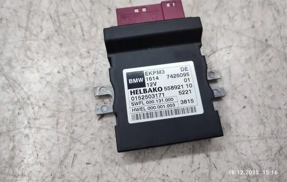 BMW 3 F30 F35 F31 Fuel injection pump control unit/module 7426095 55892110