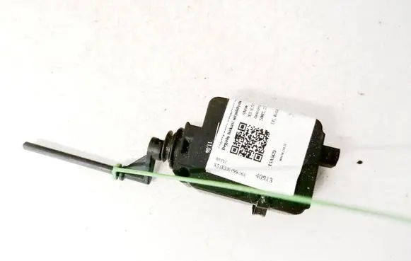 Central locking motor