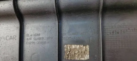 KIA Sportage Intercooler air guide/duct channel 29135F1000 F129135010