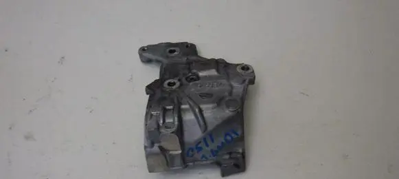 Citroen C5 Fuel filter bracket/mount holder 