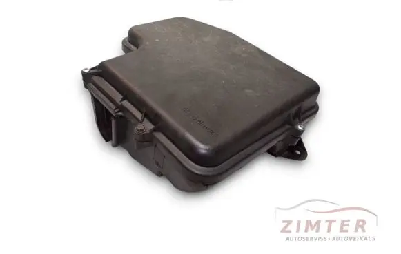 Audi A6 Allroad C5 Engine control unit box 