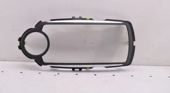 Radio/GPS head unit trim