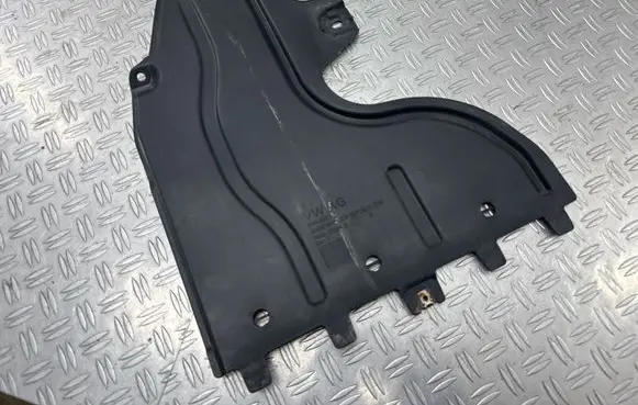 Seat Ateca Rear underbody cover/under tray 5WA825101