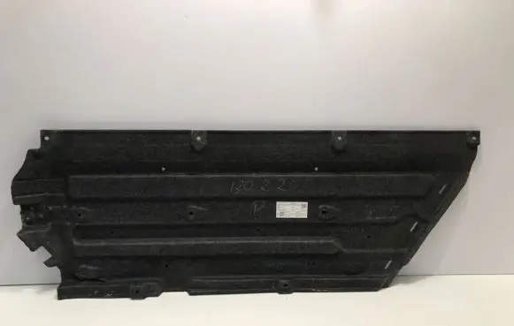 Hyundai i20 (BC3 BI3) Side bottom protection 84227Q0080