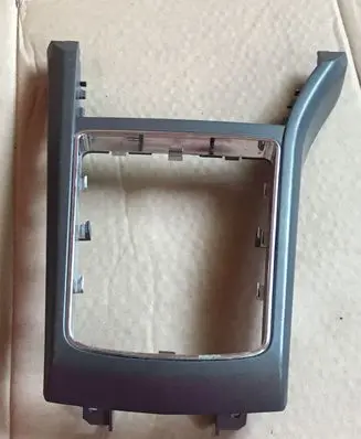 Opel Astra H Gear shifter surround trim plastic 13116961