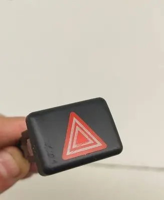 Audi A4 S4 B7 8E 8H Hazard light switch 8E0941509 B6WL
