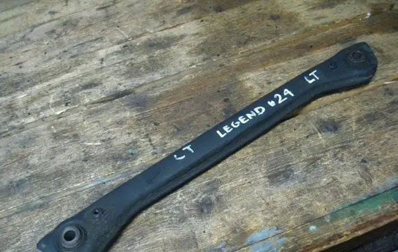 Honda Legend Rear control arm