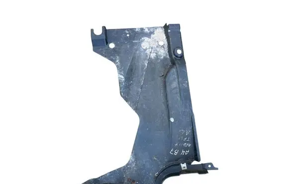 Audi A4 S4 B7 8E 8H Rear underbody cover/under tray 8E0825216T
