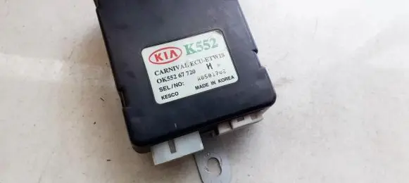 KIA Carnival Other control units/modules 0k55267720