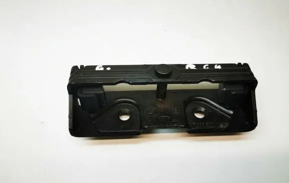 Land Rover Range Rover L322 Loading door lock loop/hook striker 8408859