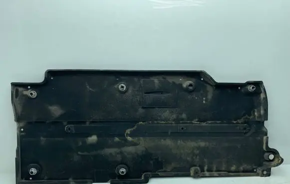 Toyota Prius Prime Side bottom protection 5816647060