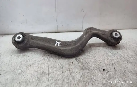 Land Rover Discovery Sport Rear control arm