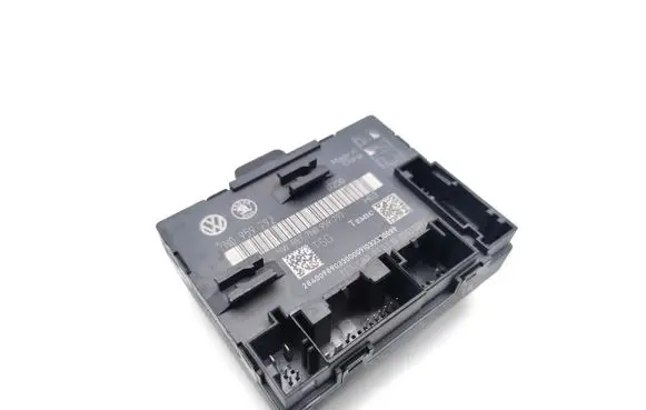 Door control unit/module