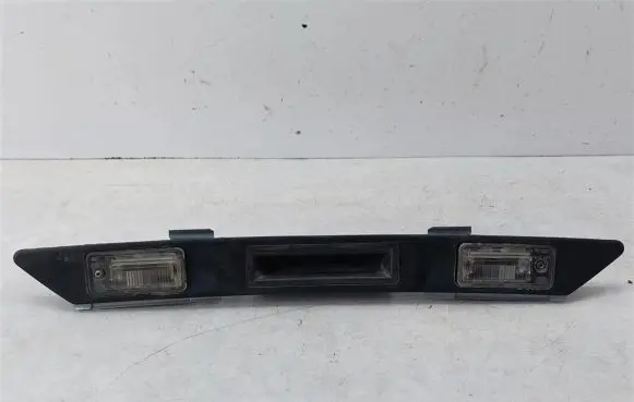 Audi A6 S6 C6 4F Bottom trim 