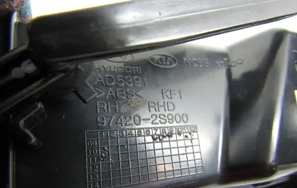 Hyundai ix35 Dash center air vent grill 974202s900