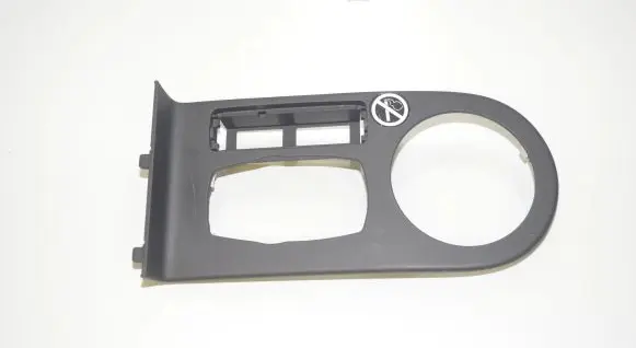 Other center console (tunnel) element