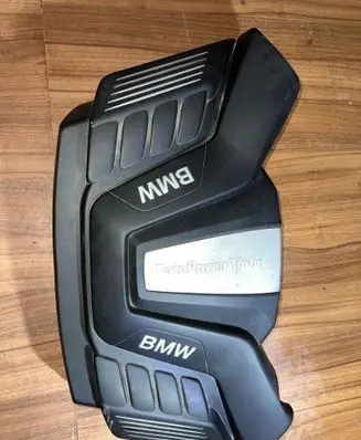 Engine cover (trim)
