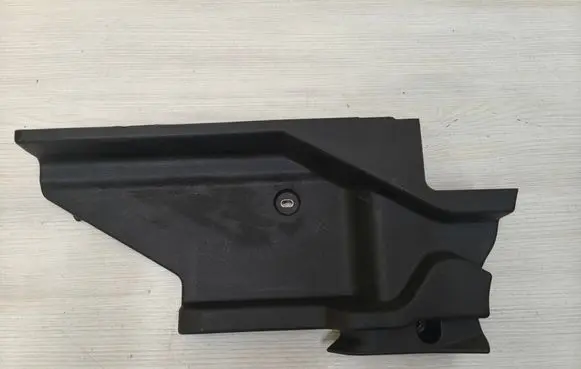 Audi Q2 - Parcel shelf load cover mount bracket 81A863424