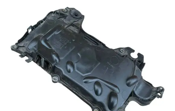 Engine cover (trim)