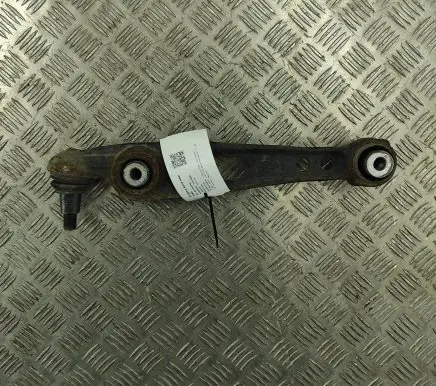 Land Rover Discovery 5 Front lower control arm/wishbone HPLA3C255BA