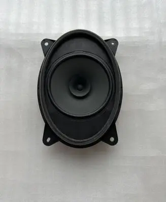 Front door speaker