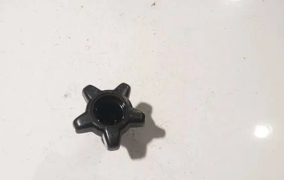 Opel Signum Seat adjustment knob 08619919