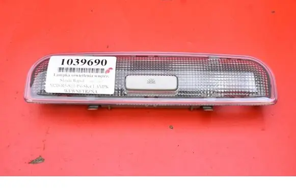 Skoda Rapid (NH) Boot/trunk interior light 8P0947111