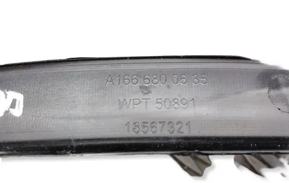 Mercedes-Benz ML W166 Rear sill trim cover A1666800635