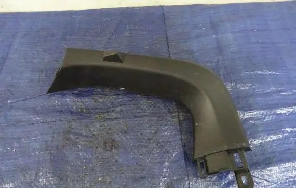 Mazda 6 Trunk/boot trim cover 