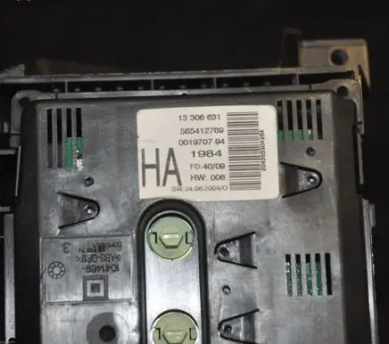 Opel Astra H Other devices 