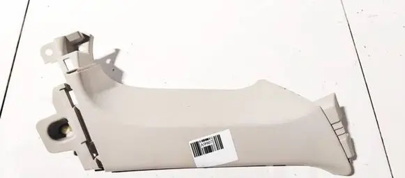 Mazda CX-5 Other interior part kd4568260