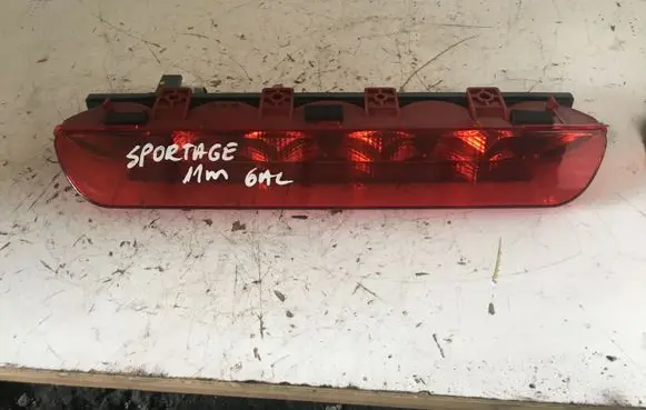 KIA Sportage Third/center stoplight