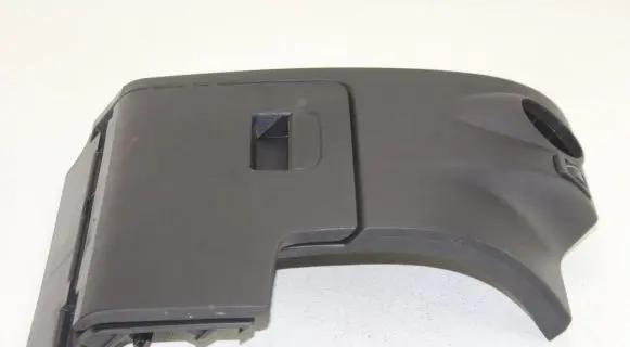 Volkswagen Tiguan Glove box 5M1858719E