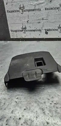 Ford Focus Battery box tray cover/lid AM5110A659AD