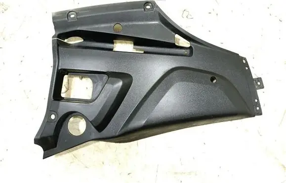 Engine cover (trim)