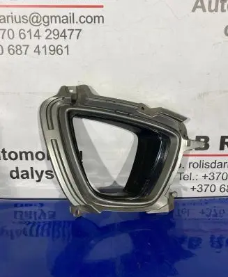 KIA Sorento Front fog light trim/grill 86526C5040