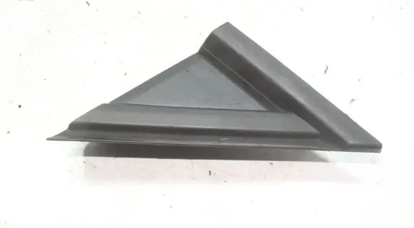 Volkswagen ID.4 Fender end trim 11A853271