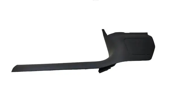 Audi A7 S7 4K8 Front sill trim cover 4K2867271 2531